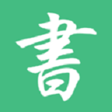 第二书包txt电子书