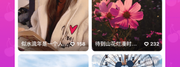 mostalk历史版本app合集