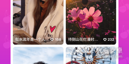 mostalk历史版本app合集