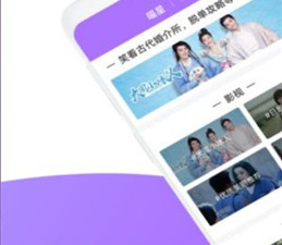 追剧迷所有版本app合集