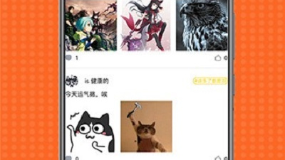 类似猫扑漫画的app合集