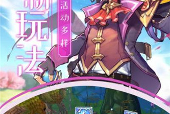 机甲神兵最新版手游合集