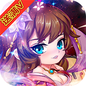 挂机吧主公小七版
