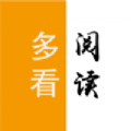 多看阅读神器本地版