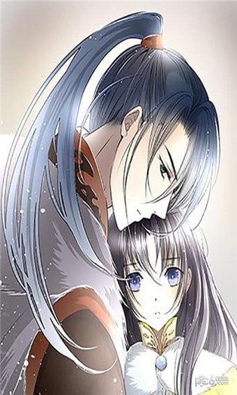 星宿动漫免费版