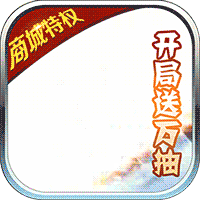 口袋喵喵免实名真版