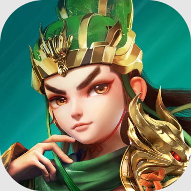 远征三国战略版