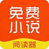 十八书屋纯净版