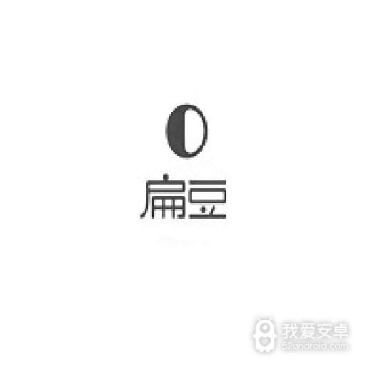 扁豆传媒影视免费版