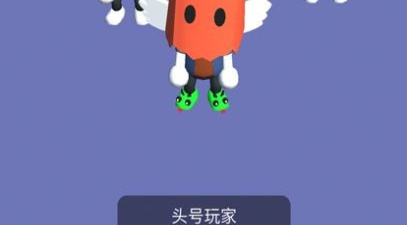 在线打字测试app合集