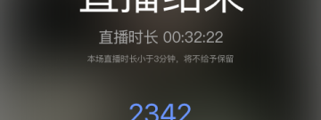 大学生宿舍必备app合集