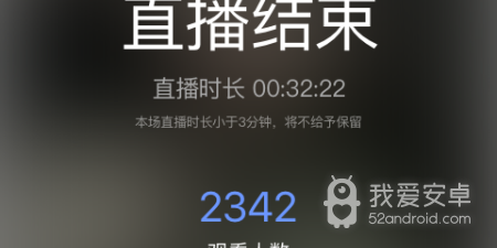 大学生宿舍必备app合集