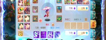 长线放置手游合集