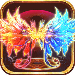 傲世龙城公测版