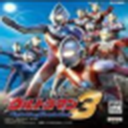 奥特曼格斗进化三免费版