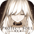 零界之痕抖音版