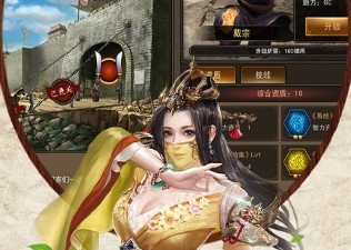 三国群雄豪杰的手游合集