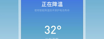 充电提示音app合集