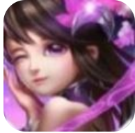 三国貂蝉录无限体力版