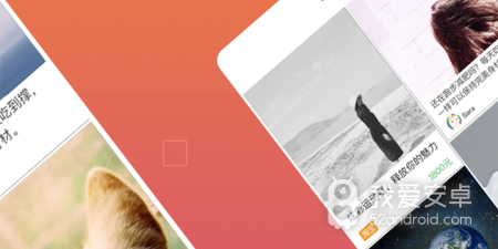 跟火辣辣视频同款的app合集