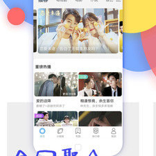 和桃花社区同款的app合集