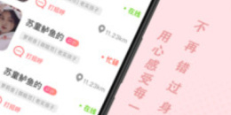 智能ai聊天app合集