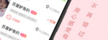 智能ai聊天app合集