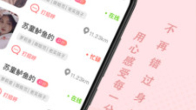 智能ai聊天app合集