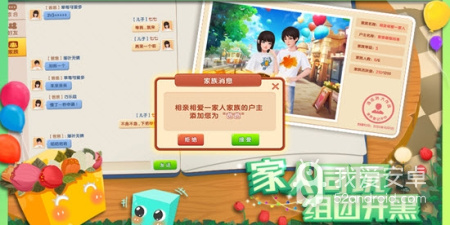 轻松连连消版本手游合集