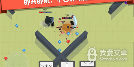 弓箭手大作战手游合集