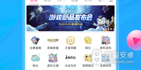 和B站小视频同款的app合集