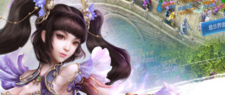 高自由度手游排行榜