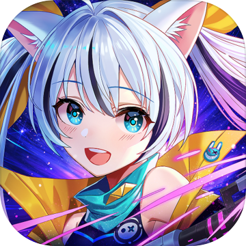 星界幻想应用宝版