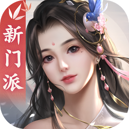 剑侠世界2测试版