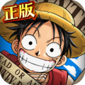 航海王自制版