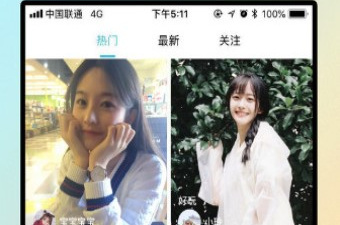 和欲聊类似的app合集