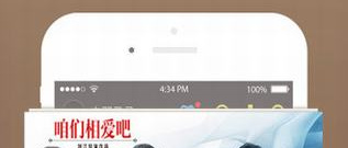 与嫩草影视差不多的app合集