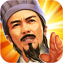 横扫千军中文版