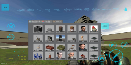 跟盖瑞模组相似的手游合集