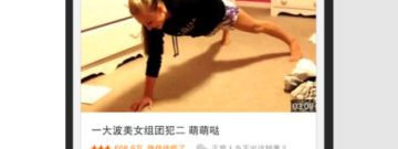 爱我影视所有版本app合集