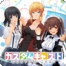 手办模拟器免加载版