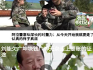 白嫖影视超全版本app合集