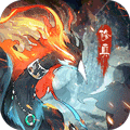 永恒修仙小米版
