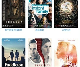 和胖鸟电影同款的app合集