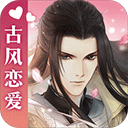 遇见逆水寒女版