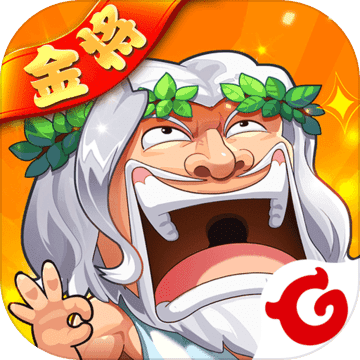作妖计无限钻石版