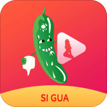 丝瓜视频去广告版