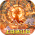 英雄连城(0.1折爽充版)