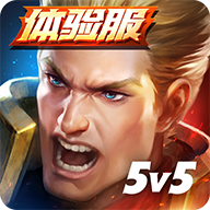 arena of valor免谷歌版