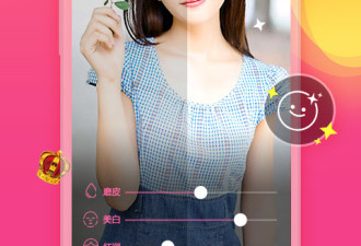 和我秀娱乐直播差不多的app合集